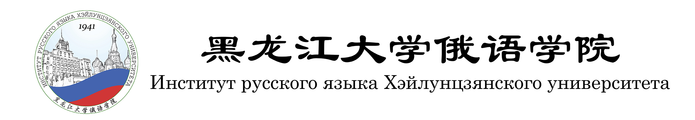 ladbrokes立博